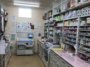 グラン薬局