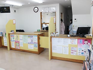 オリジン薬局荒川本郷店