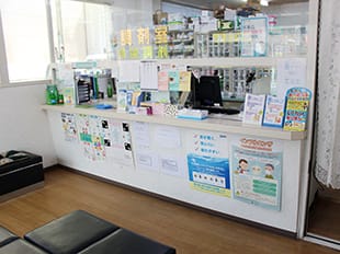 寺町薬局